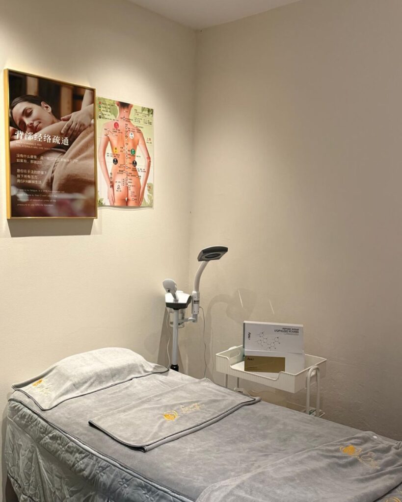 Contact Aimily Singapore 1